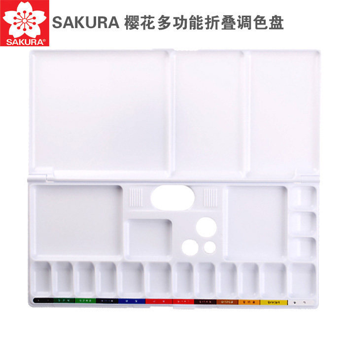 Watercolor tone palette Sakura Sakura SAKURA Solid water color multifunction oil painting Propylene Water Powder National Painting students