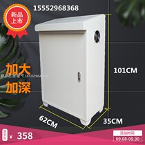 Power distribution cabinet PLC touch screen control power cabinet bevel Electrical console Bevel power distribution box GGD Piano console