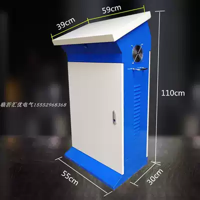 110 * 55CM inclined surface plc control cabinet operation inclined surface control cabinet distribution box