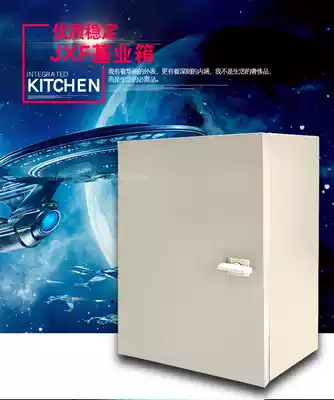 JXF1 base box distribution box strong electric box control box cloth box jump lock 300*400*200