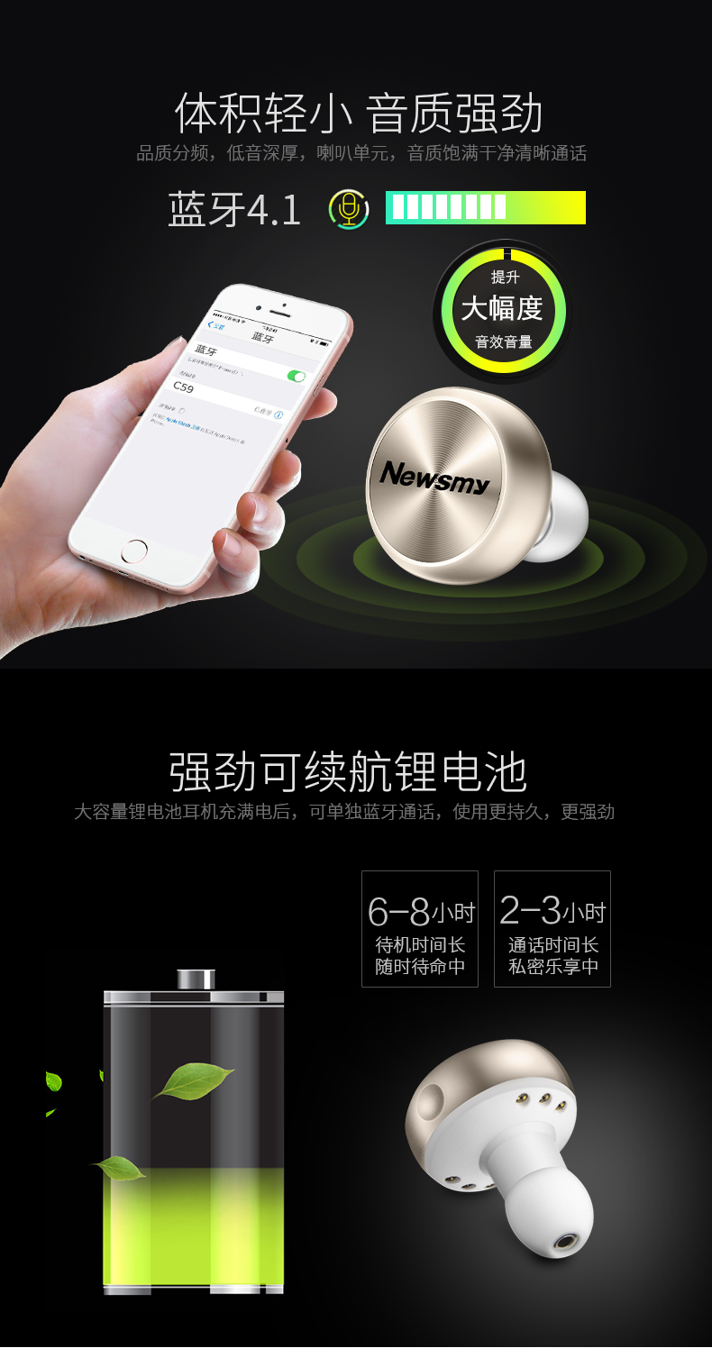 Newman xe Bluetooth điện thoại rảnh tay mp3 máy nghe nhạc tai nghe xe hơi Bluetooth nhận sạc điện thoại di động - Trình phát TV thông minh 	củ thu phát wifi
