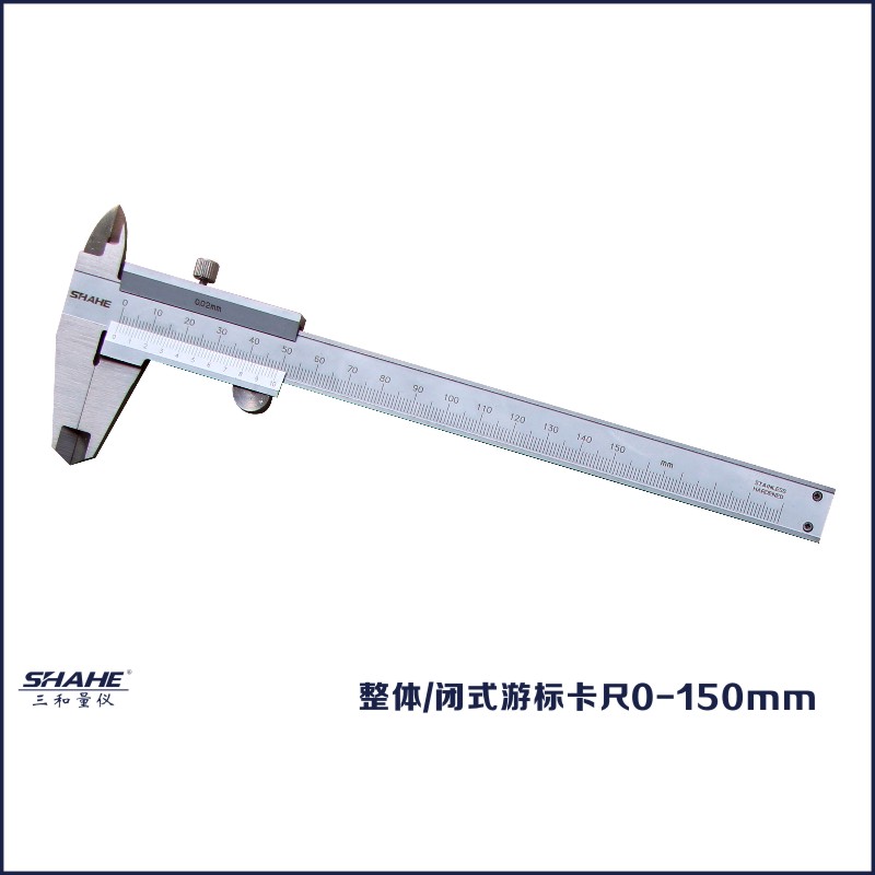 SHAHE 3 and the overall cursor card size 0-150-200-300mm Closed cursor card size Oil tag caliber