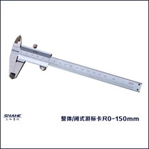 SHAHE 3 and the overall cursor card size 0-150-200-300mm Closed cursor card size Oil tag caliber