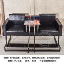 New chair tea table special table tennis hall View ball chairs Table billiard room Two persons in billiard salon sofa chair Sub-table