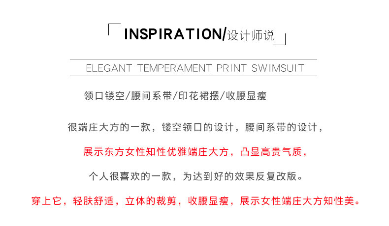 Maillot de bain pour femme - Ref 3028621 Image 9