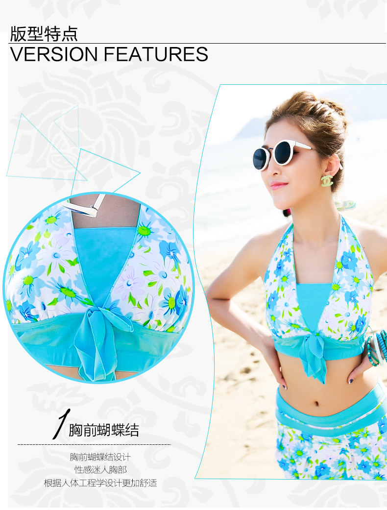 Maillot de bain pour femme - Ref 3028370 Image 10