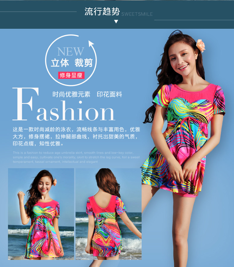 Maillot de bain pour femme - Ref 3028548 Image 8