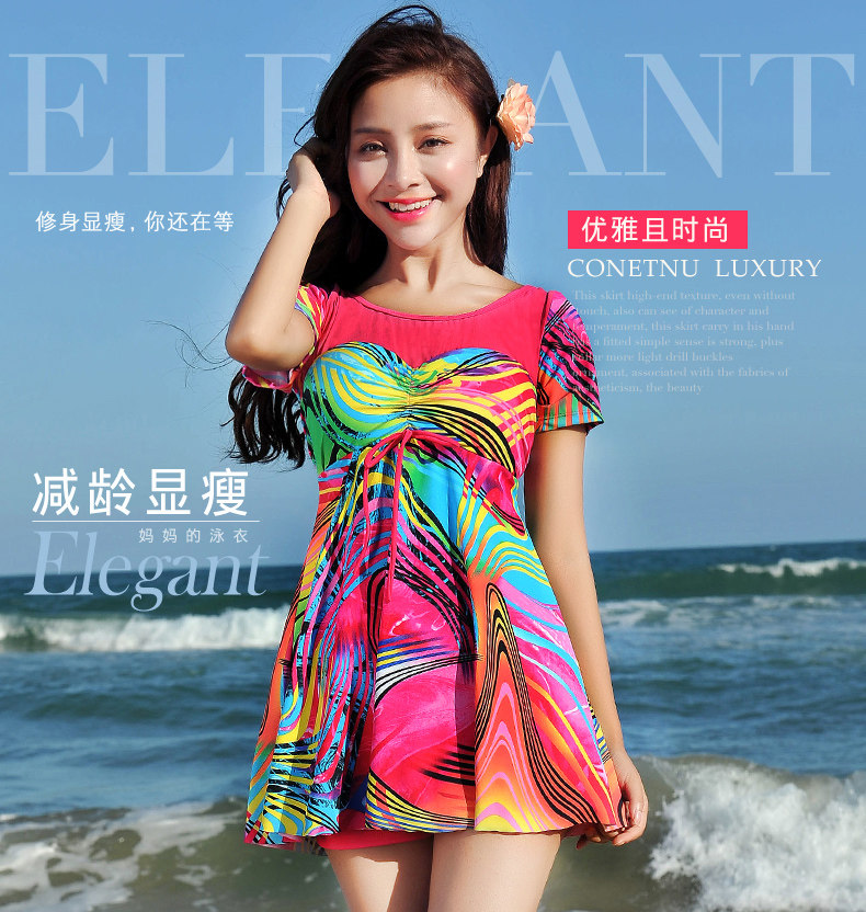 Maillot de bain pour femme - Ref 3028548 Image 7