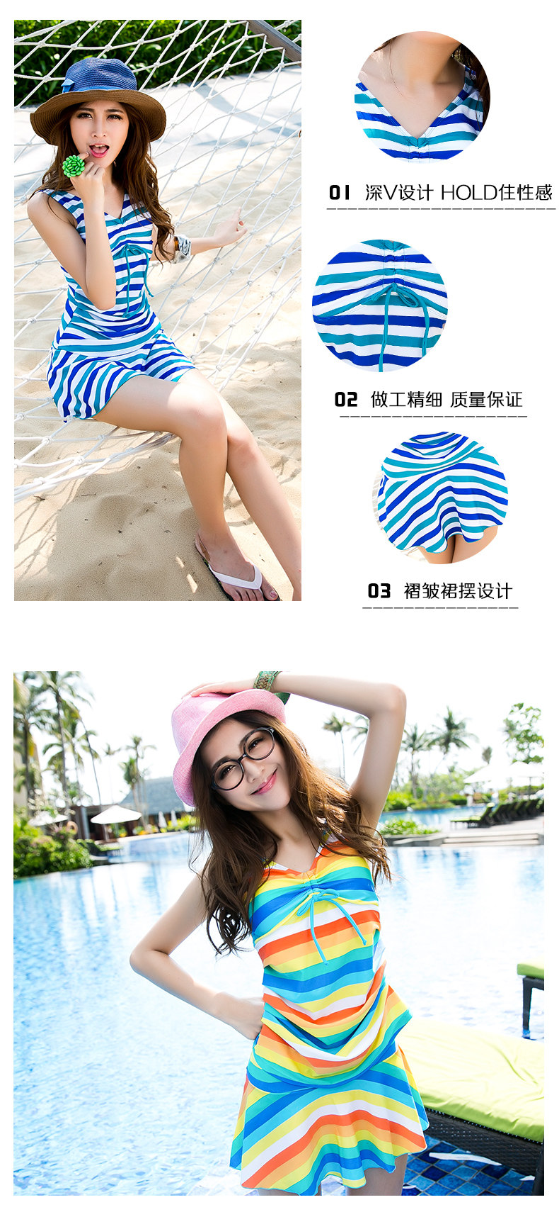 Maillot de bain pour femme - Ref 3028370 Image 25