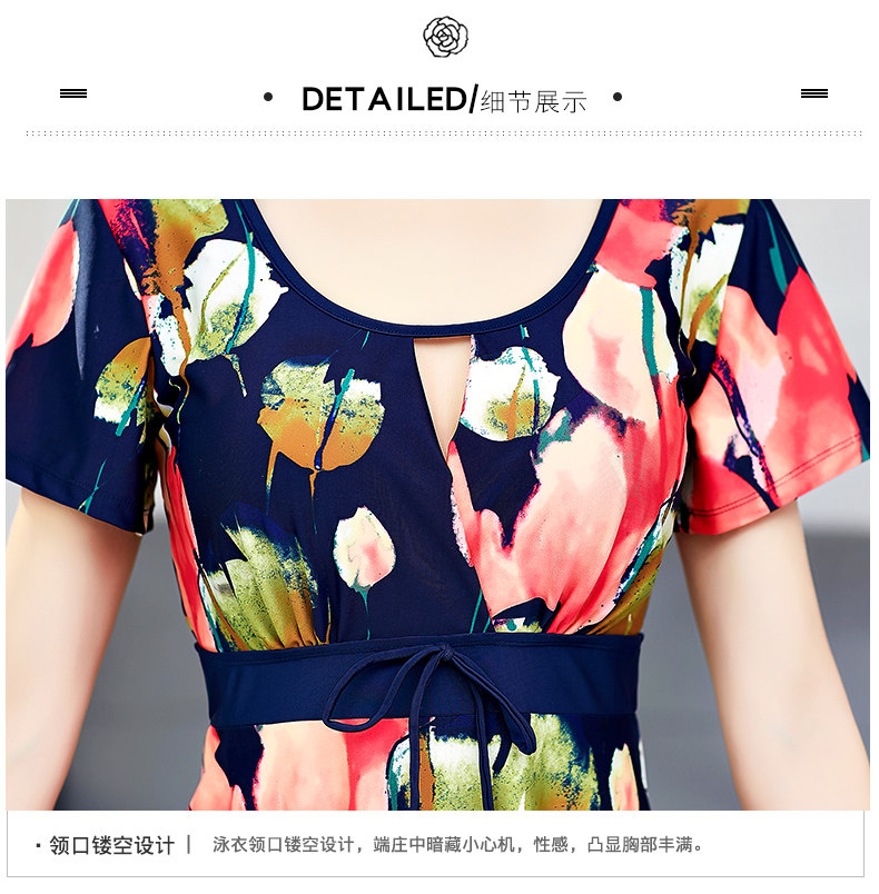 Maillot de bain pour femme - Ref 3028621 Image 25