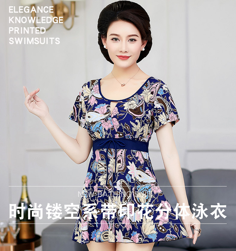 Maillot de bain pour femme - Ref 3028621 Image 7