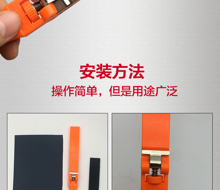 Hướng dẫn sử dụng giấy nhám bằng nhựa kẹp thanh hình bán nguyệt cuộn thanh nhôm tấm gỗ giấy nhám khung trang sức DIY công cụ đánh bóng