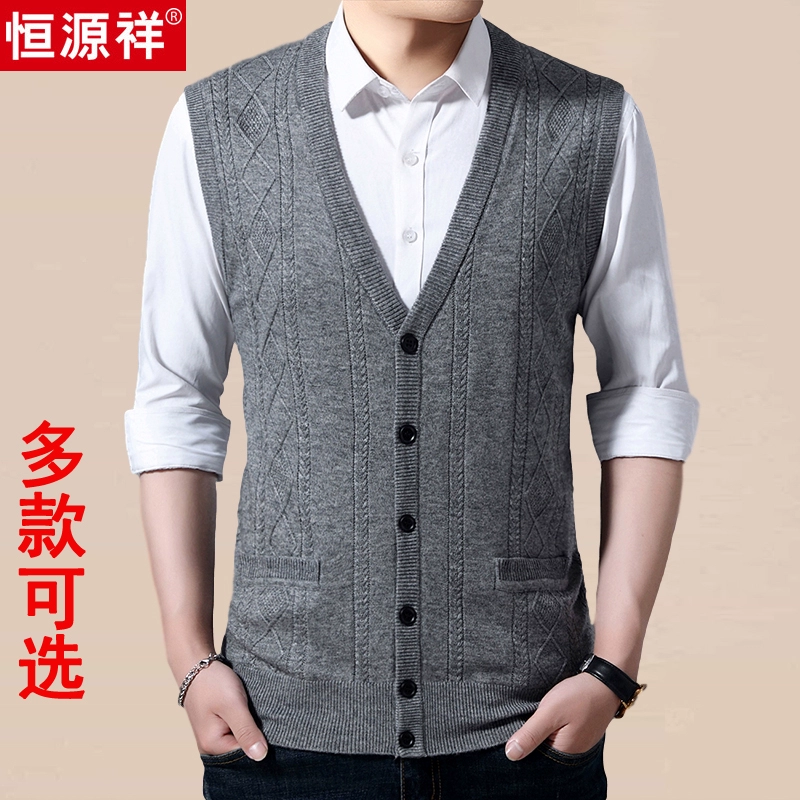 Áo len len Hengyuanxiang áo ghi lê nam đơn len áo len cashmere cổ chữ V áo len trung niên và người già vest áo ghi lê - Cardigan