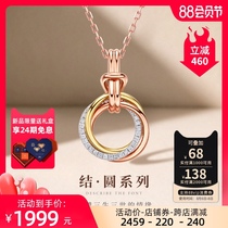 Hi diamond diamond necklace female 18K gold fashion temperament diamond pendant three-color gold clavicle chain Tanabata send girlfriend