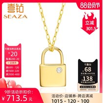 Hi diamond yellow 18k gold diamond pendant womens fashion romantic lock necklace summer exquisite small clavicle chain gift