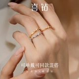 Натуральное обручальное кольцо, золотое ювелирное украшение, 18 карат, легкий роскошный стиль, розовое золото