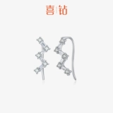 Платиновые серьги, модное ювелирное украшение на день Святого Валентина, платина 950 пробы