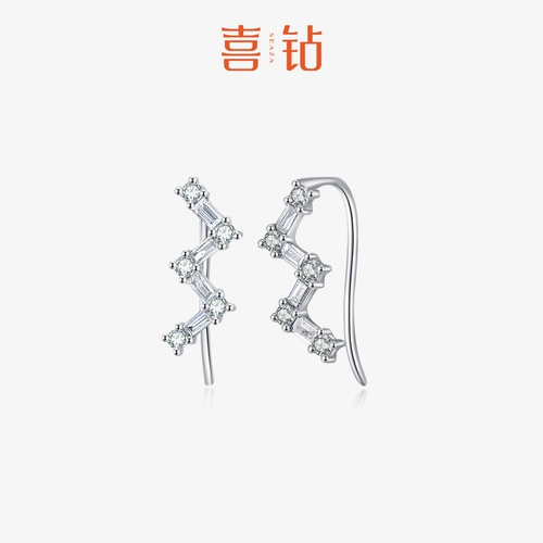 Платиновые серьги, модное ювелирное украшение на день Святого Валентина, платина 950 пробы