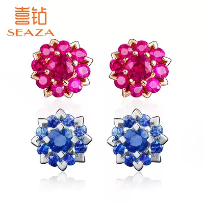 Xi Diamond 18K rose gold group inlaid ruby fashion ear needle ladies color gemstone sapphire jewelry ear jewelry ear jewelry