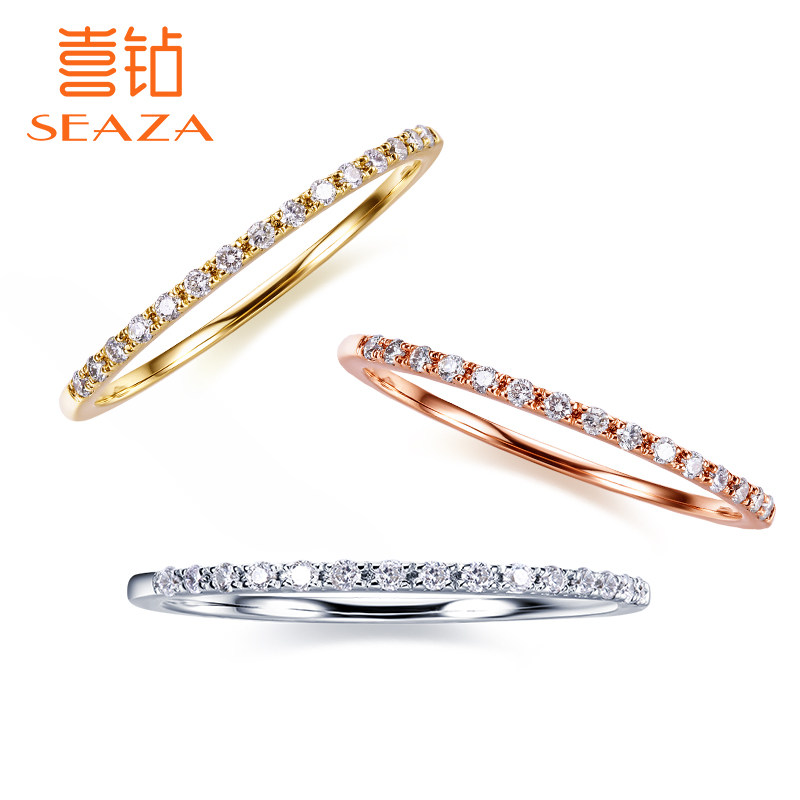 Happy Diamond 18K Gold Diamond Women's Ring Small Fresh Group Diamond Ring Simple Fashion Row Ring End Ring Available in Three Colors