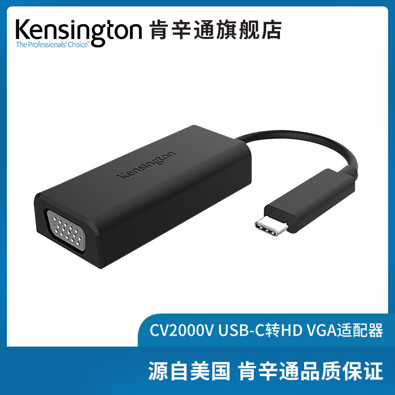 U.S. Kensington Kensington K33994USBTypeC-VGA Apple Macbook HD Converter