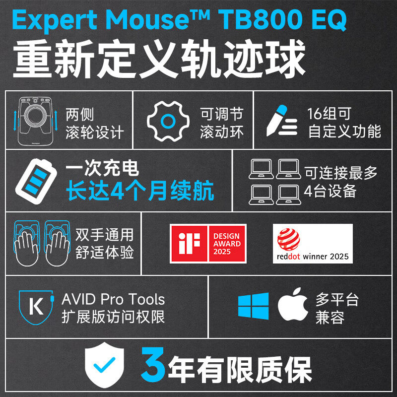 2026锂电行业新宠：锂电池分选设备如何助力高效8档分选？