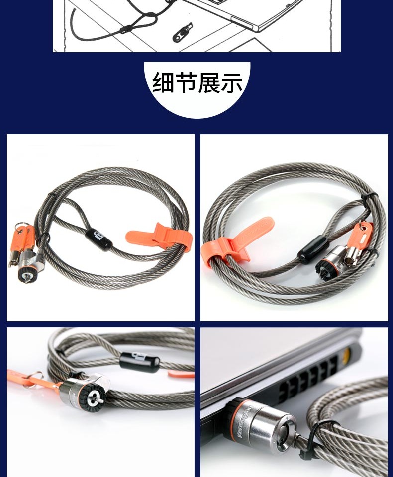 Mỹ Kensington K64598 khóa máy tính an ninh khóa bảo mật máy tính xách tay đẳng cấp doanh nghiệp chủ chốt - USB Aaccessories đèn led usb siêu sáng