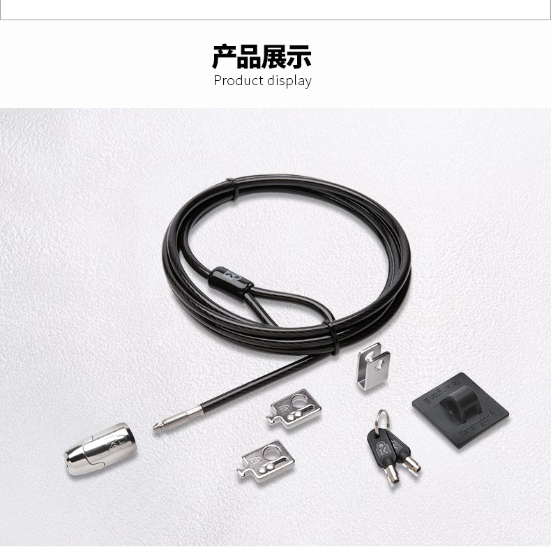 Kensington Kensington K64424 tích hợp khóa máy tính để bàn khóa máy tính chống trộm phiên bản nâng cấp - USB Aaccessories cáp sạc usb