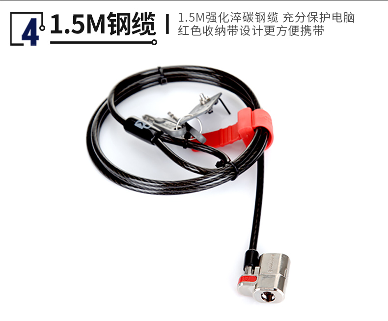 kensington Kensington K67974 phím khóa máy tính an ninh khóa máy tính xách tay ClickSafe - USB Aaccessories quạt mini xiaomi