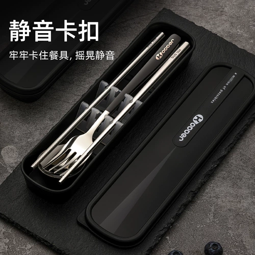 Палочки для еды из нержавеющей стали, ложка, комплект, портативная посуда для школьников, коробка для хранения