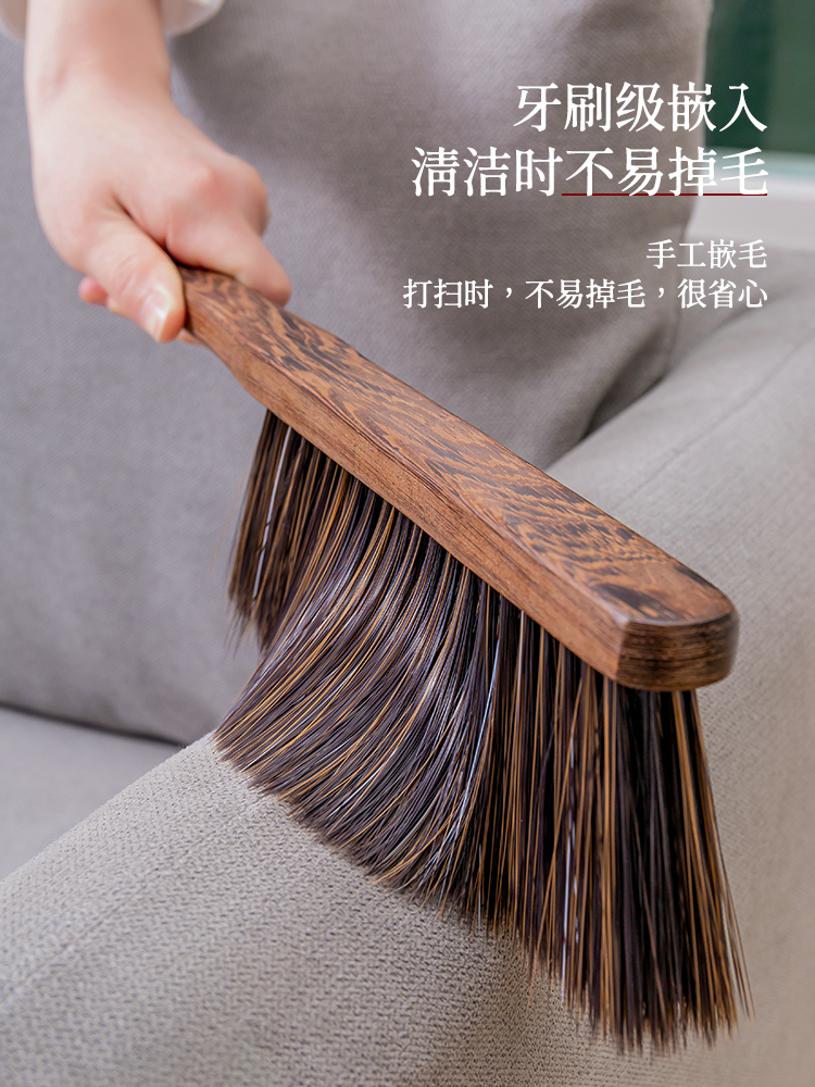 Soft hair long handle sweeping bed brush Household chicken wing wood bed brush dust brush Dust sweep Kang broom brush bed brush artifact