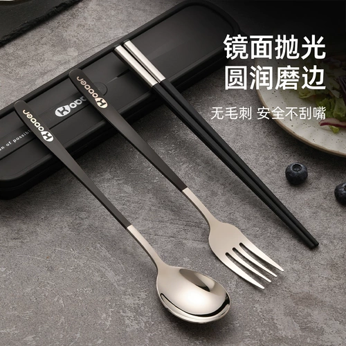 Палочки для еды из нержавеющей стали, ложка, комплект, портативная посуда для школьников, коробка для хранения