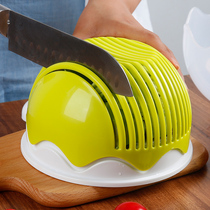 Salad cutting bowl Cutting salad artifact with cover Multi-function cutting fruit and vegetable split vegetable cutter