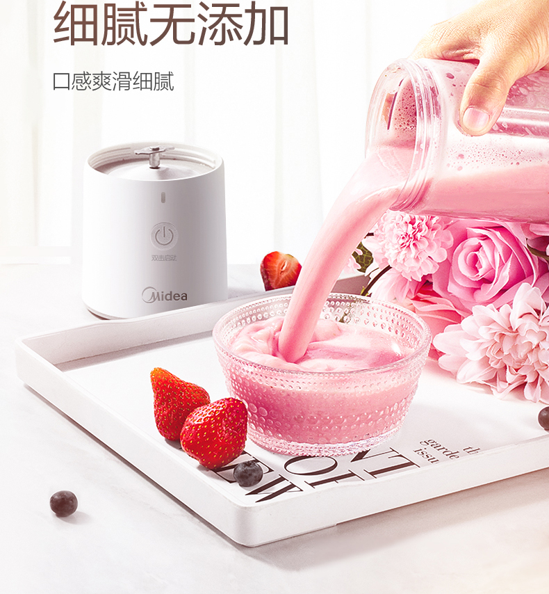 máy ép kuvings Máy ép trái cây di động đẹp hộ gia đình nhỏ máy ép trái cây nhỏ cốc nước ép trái cây và rau quả đa năng máy xay ranbem