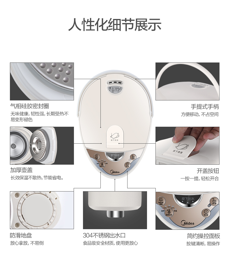 ấm siêu tốc philips hd4646 Bình giữ nhiệt Midea / beauty PF701-50T cách nhiệt bằng thép không gỉ hộ gia đình 304 - ấm đun nước điện ấm siêu tốc kim cương