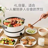 Midea/美的 MC-DY26EASY501 Электрический горячий горшок с расщепленным тушеным горшкам многофункциональный семейный и не наличный