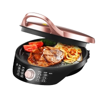 〖Стиль ручки〗 Розовое золото