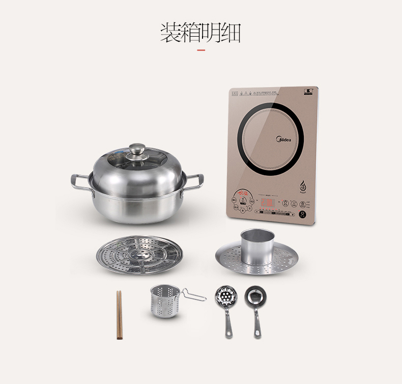 bếp cảm ứng Chính hãng Midea / đẹp C21-QH2133 liên tục bếp lửa cảm ứng thông minh mỏng âm thầm nồi hơi lửa wifi bếp từ bosch 2 bếp