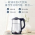 Ấm đun nước Midea / Midea MK-GJ1702 ấm đun nước điện gia dụng tự động tắt ấm đun nước thủy tinh 1.7L - ấm đun nước điện