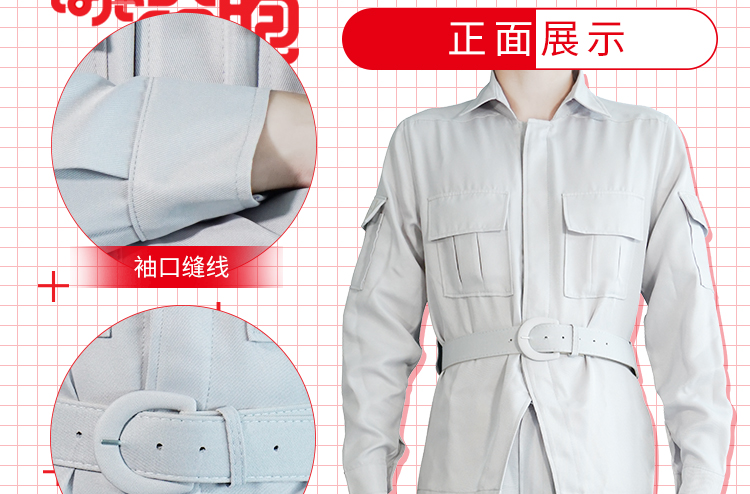 Carlis làm việc tế bào COS quần áo đầy đủ tế bào máu trắng bạch huyết cosplay trang phục đồng phục mũ đạo cụ tại chỗ cosplay