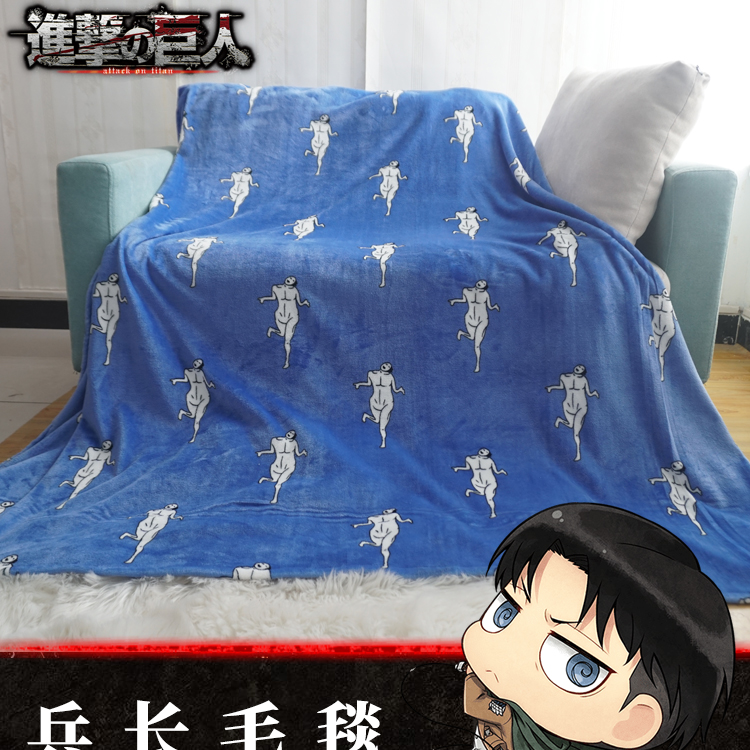 Anime Attack on Titan Kyojin Flannel Soft Warm Blanket Otaku Cosplay 200*200cm