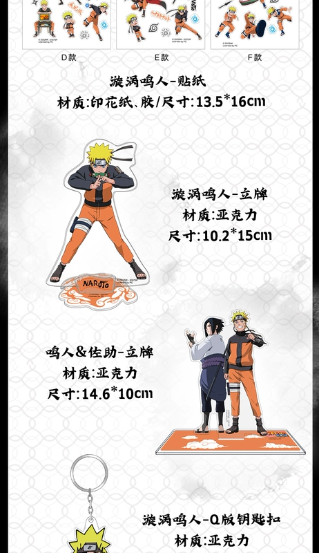 Naruto chính hãng ủy quyền nhân vật anime Uzumaki Naruto trang phục COSPLAY Yuori áo choàng khăn bộ sưu tập