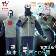 Chính Hãng Naruto Hóa Phù Hợp Với Làng Lá Hatake Kakashi Jonin ANBU COS Phù Hợp Với Trán Găng Tay Bảo Vệ Bộ