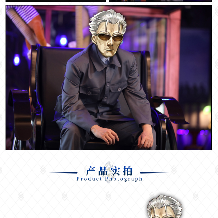 Caris FGO định mệnh vương miện được chỉ định cosplay Li Shuwen COS quần áo không có thứ hai để chơi Lishuwen cos - Cosplay nami cosplay