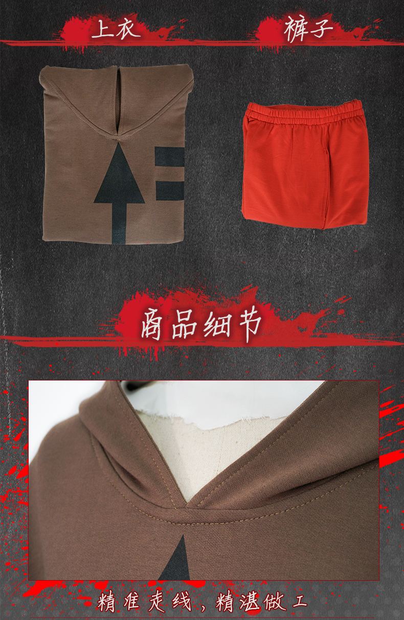 Carlis Killing Angel Ai Zike · Quần áo Foster COS zack Zack bộ đồ cosplay cosplay sexy