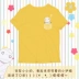 Caris Anime Mummy đến nhà tôi quanh áo phông mùa hè cotton ngắn tay nam và nữ hai nhân dân tệ quần áo hoạt hình sticker ngôi sao Carton / Hoạt hình liên quan