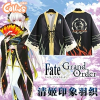 Bộ đồ bơi béo hai nhân dân tệ Fgo Qing Ji COS với áo lông vũ cùng quần áo sinh viên anime xung quanh áo phông nam - Carton / Hoạt hình liên quan các hình sticker cute