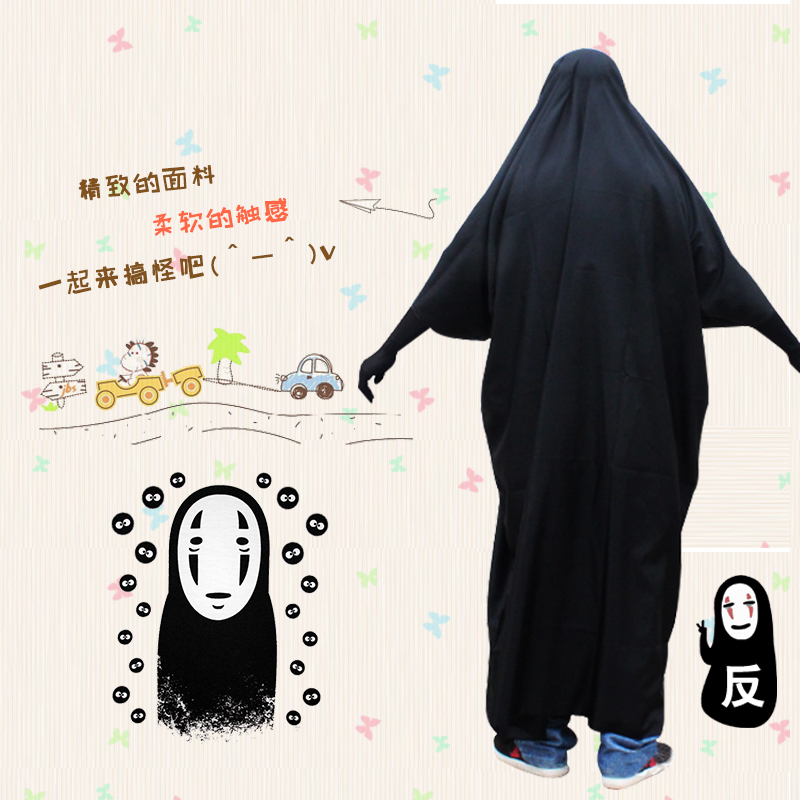 halloween costume spirited away faceless male anthropomorphic cos