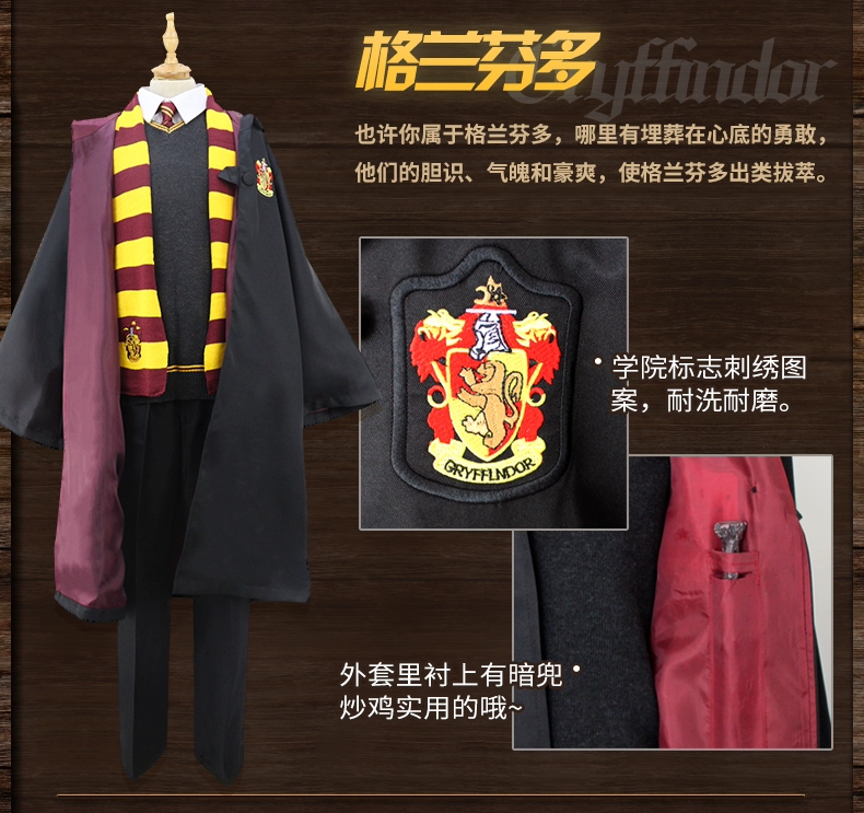 Harry Potter áo choàng Hermione jk áo choàng ma thuật Áo đồng phục trường Gryffindor COS quần áo xung quanh khăn len