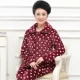 Đồ ngủ nhung san hô phụ nữ trung niên mùa đông cộng với nhung dày cỡ lớn flannel mùa thu và mùa đông mẫu mẹ phục vụ nhà bộ pijama